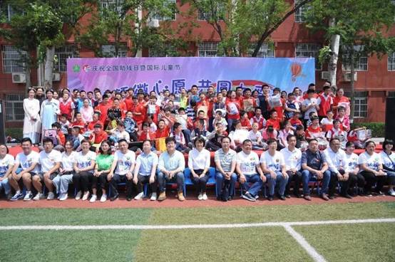 微信图片_20200520112720