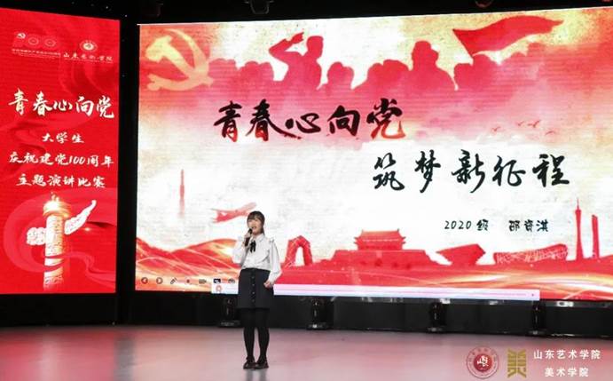 微信图片_20210416140952