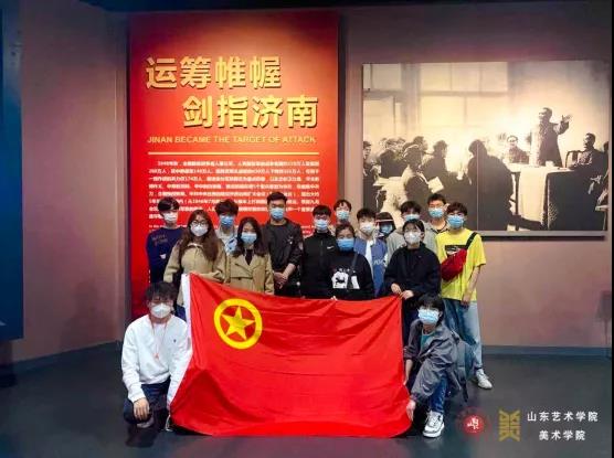 微信图片_20210416135726