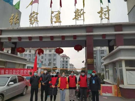 微信图片_20200505121332