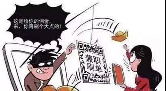 微信图片_20200520113704