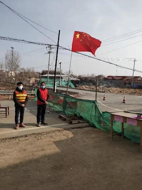 微信图片_20200505121338