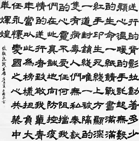 微信图片_20200918171045