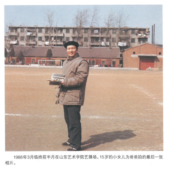 微信图片_20200411185758 - 副本