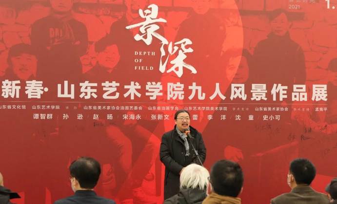 微信图片_20210223153856