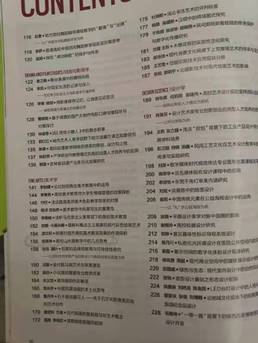 说明: 6871638178717_.pic