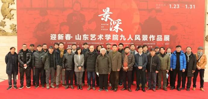 微信图片_20210223153834