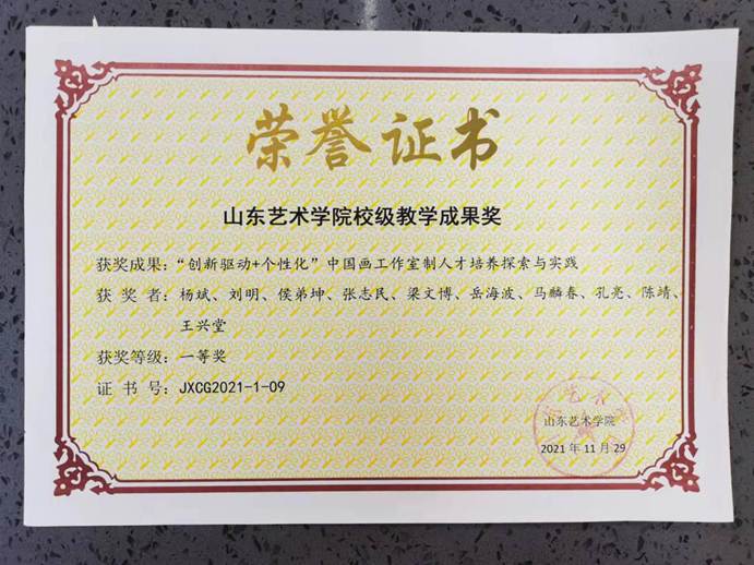 说明: a26d0efbe09809a890b57e3b3e6daed