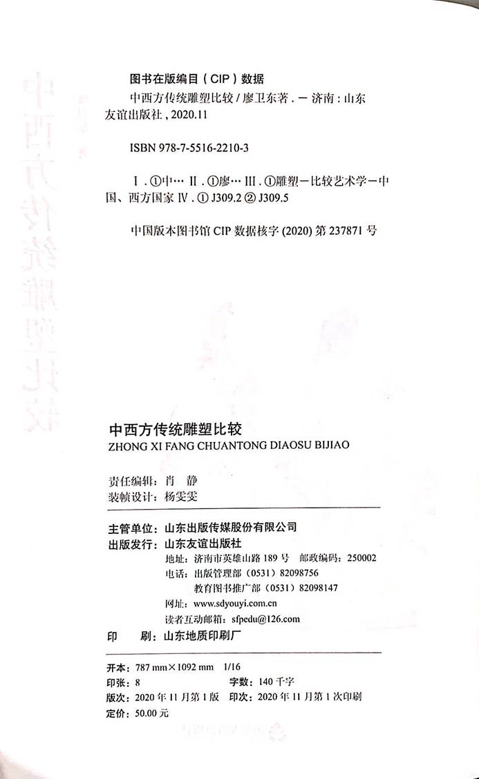 说明: 微信图片_202111291608136