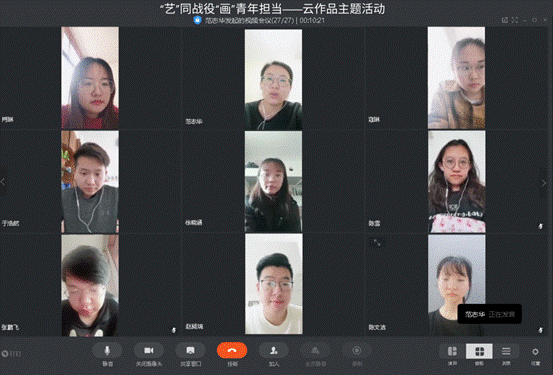 微信图片_20200415193708