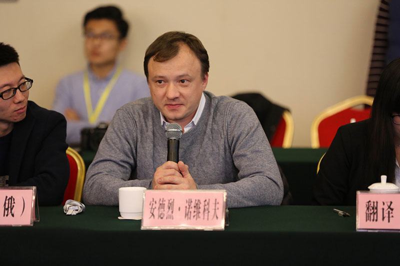 “2015当代学院造型基础教育国际学术论坛”顺利举行