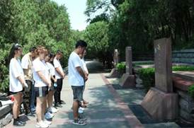 微信图片_20200829190523