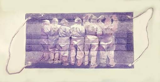 熊姗-《屏障之一》-30cmX70cm-丝网版画手绘创作稿(素描纸、烯粉、彩铅、油画棒、水彩).jpg