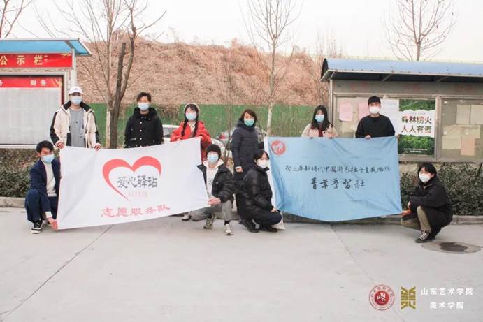 微信图片_20210223141413