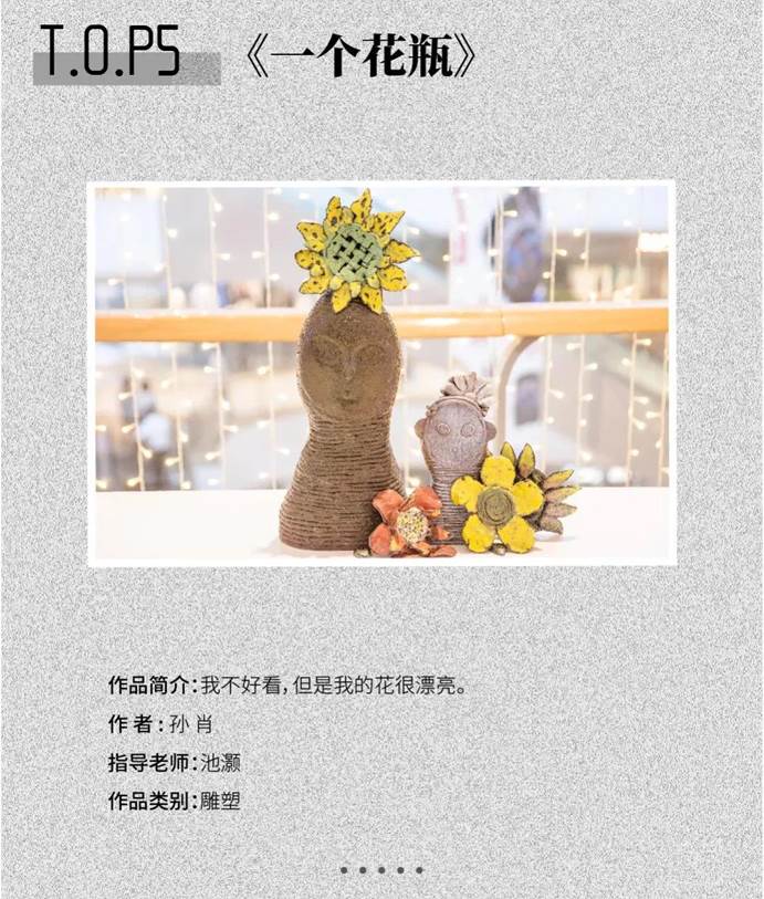 微信图片_20210908165237