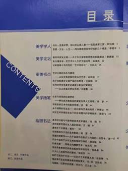 说明: 6821638178715_.pic