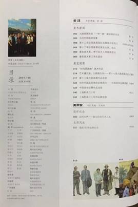 说明: 6071638108488_.pic