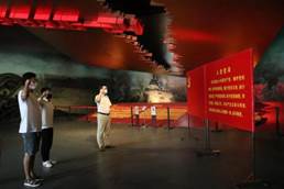 微信图片_20200829190458