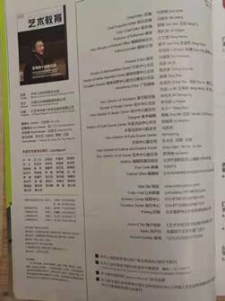 说明: 6861638178717_.pic
