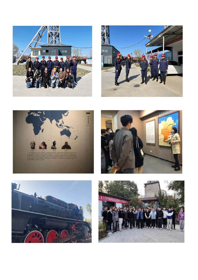 说明: 雕塑在社会的转化应用_页面_03