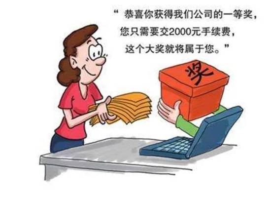 微信图片_20200520113638