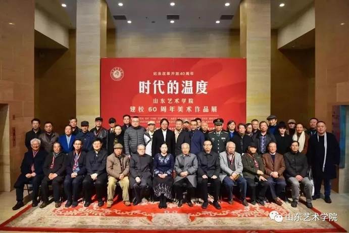 微信图片_20210223162917