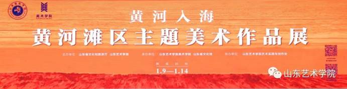 微信图片_20210319121820