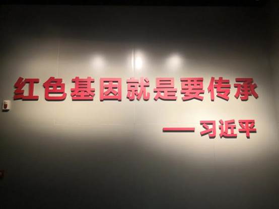 微信图片_20200829190542