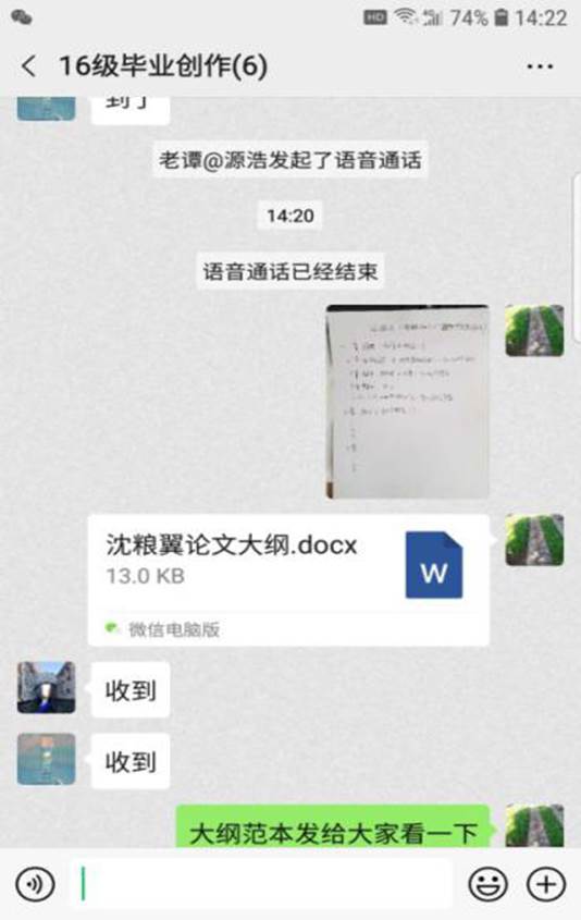 图片11