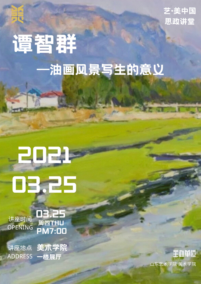 微信图片_20210416104452