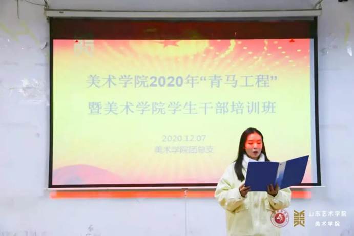 微信图片_20201214221141