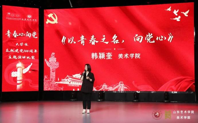 微信图片_20210416140815