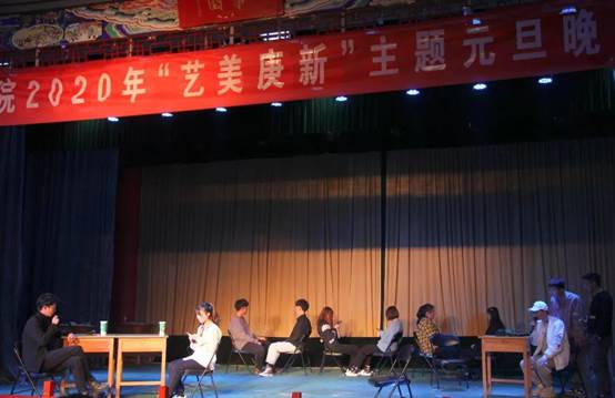 微信图片_20200325175617