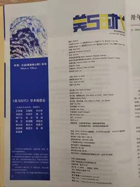 说明: 6831638178716_.pic