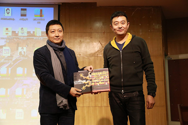 “刘勃麟艺术十年太阳集团tcy8722回顾”讲座在山艺长清校区图书馆报告厅举行