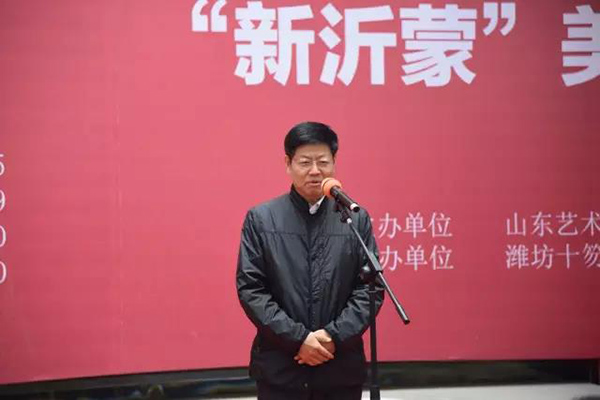 国家艺术基金2015年太阳集团tcy8722度传播交流推广资助项目——“新沂蒙”美术作品展(潍坊站)隆重开幕