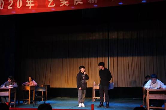微信图片_20200325175522