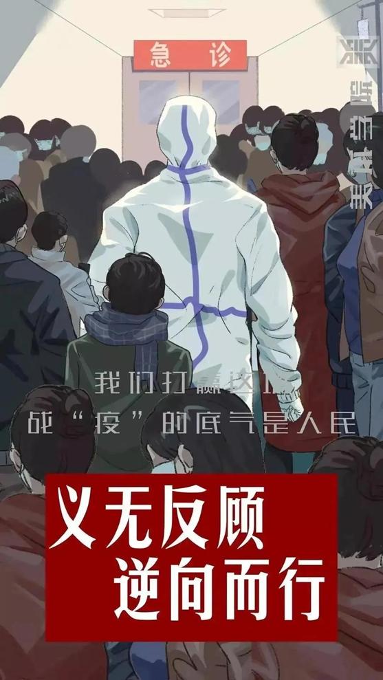 微信图片_20200505121353