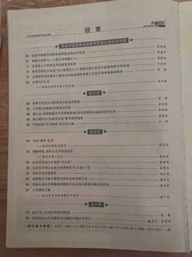 说明: 6791638178715_.pic