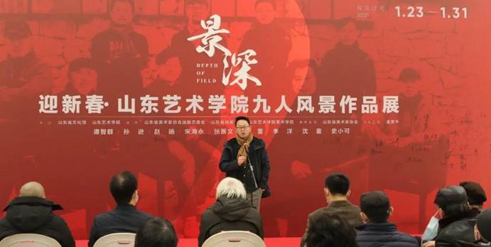 微信图片_20210223153900