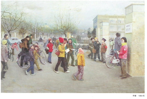 微信图片_20200411185718