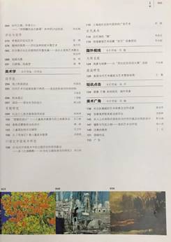 说明: 6081638108488_.pic