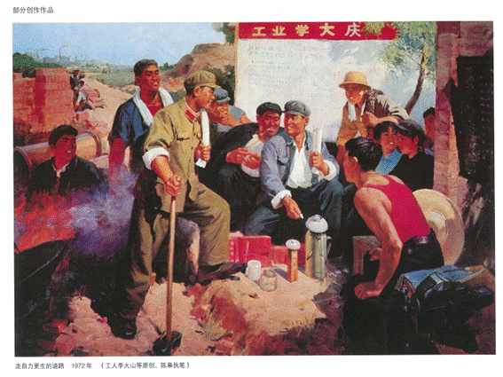 微信图片_20200411185807