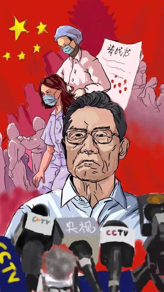 微信图片_20200505121343