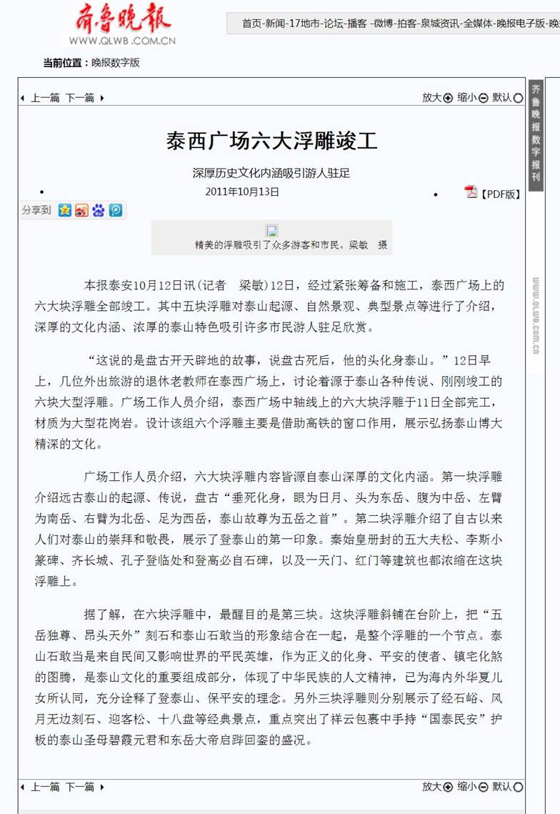 说明: ffa68b06ba8ac797e0ef7a62f809057