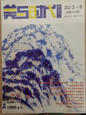 说明: 6811638178715_.pic