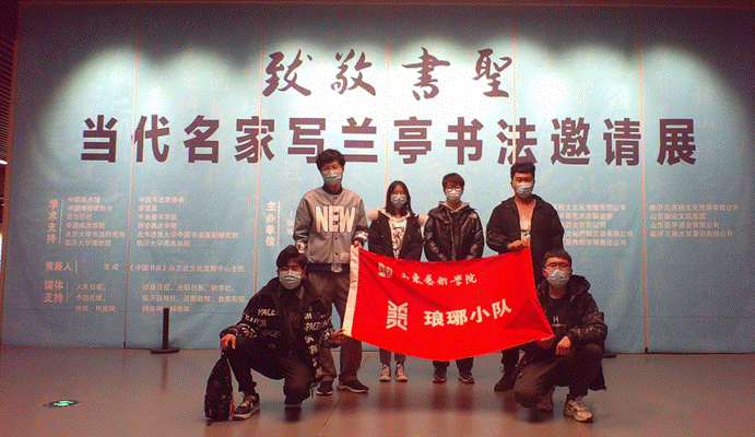 微信图片_20210223160544