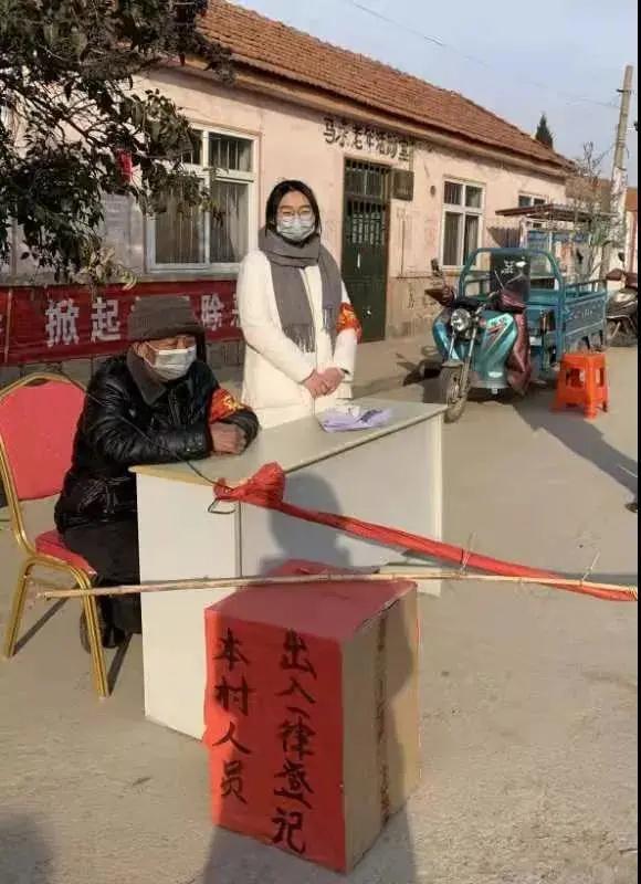 微信图片_20200505121239