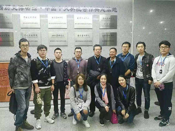 我校参加中国传统壁画临摹与教学研讨会