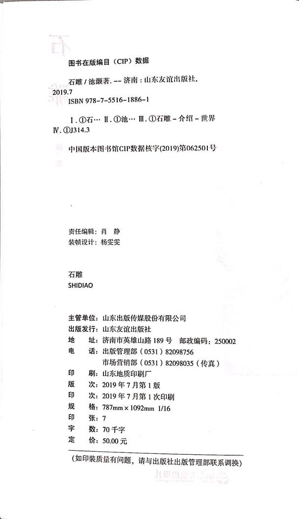说明: 微信图片_202111291608134